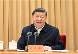中央城市工作会议在北京举行…