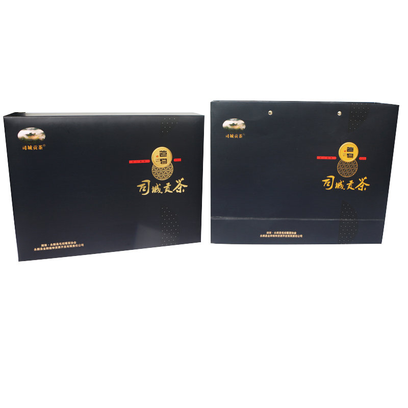 司城贡茶精品礼盒（300g）