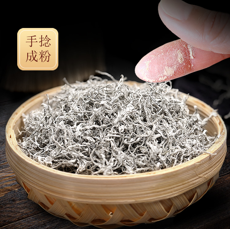 “莓茶的由来”