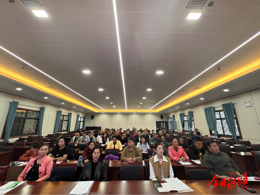 永顺县第十批非遗代表性传承人履职培训开班